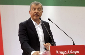 Θεοδωράκης: Ο εθνικισμός του Ερντογάν οφείλεται σε εσωτερικές ανάγκες