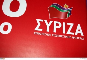 Το κλείσιμο των ψηφοδελτίων, το πρώτο μέλημα στον ΣΥΡΙΖΑ