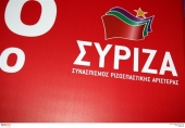 Το κλείσιμο των ψηφοδελτίων, το πρώτο μέλημα στον ΣΥΡΙΖΑ