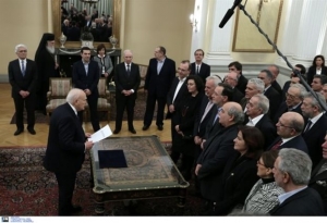 Ορκίζονται το Σάββατο τέσσερις αναπληρωτές υπουργοί
