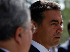 Ντιμιτρόφ: Το όνομα είναι μία μονο πτυχή της διένεξης με την Ελλάδα