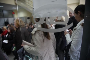 ΟΑΕΔ: Αυξήθηκε η ανεργία τον Νοέμβριο