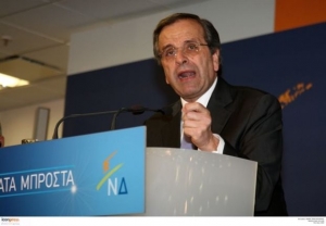 Σαμαράς: «Κανείς δεν έχει το δικαίωμα να παίζει με την ανάπτυξη»