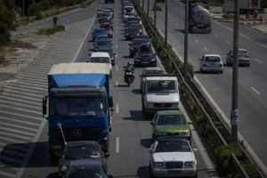 Πρωτομαγιά 2018: Ποιά οχήματα εξαιρούνται από την απαγόρευση κυκλοφορίας