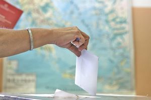 Η πολιτιστική εταιρία εκπαιδευτικών καλεί τα μέλη της σε τακτική εκλογοαπολογιστική Γενική Συνέλευση