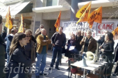 Οι αναπληρωτές συνέρχονται με πρωτοβουλία της ΕΛΜΕ Κιλκίς