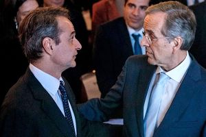 Μητσοτάκης διαγράφει Σαμαρά: Έθεσε εαυτόν για δεύτερη φορά εκτός της ΝΔ!