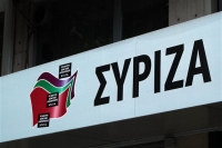 Η διαπραγμάτευση στο Πολιτικό Συμβούλιο ΣΥΡΙΖΑ την Τετάρτη