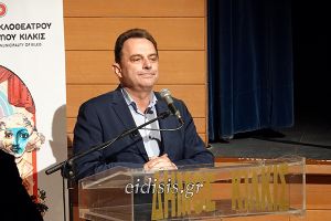 Η ώρα του Γεωργαντά να μετρήσει τον χρόνο
