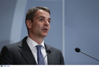 Πυρετώδεις οι προετοιμασίες στη ΝΔ ενόψει της 81ης ΔΕΘ