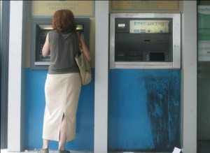 Αδειασαν ΑΤΜ της Εθνικής στο Πικέρμι