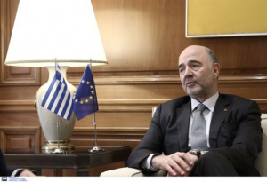 Ομιλία Μοσκοβισί στη Βουλή ενώπιον των Κοινοβουλευτικών Επιτροπών