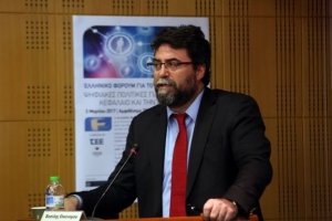 Κλιμάκιο στελεχών της ΝΔ σε δομές Υγείας του νομού Θεσσαλονίκης