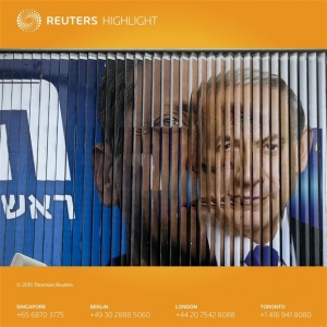 Νετανιάχου: «Ναι» στα δύο κράτη, αλλά οι συνθήκες θα πρέπει να αλλάξουν