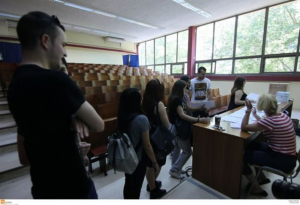 Στις κάλπες την Τετάρτη οι φοιτητές