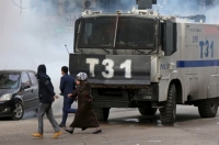 Διεθνής Αμνηστία vs Τουρκίας για την απαγόρευση κυκλοφορίας