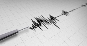 Σεισμική δόνησε 4,4 Ρίχτερ στην Κρήτη
