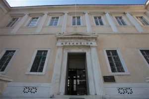 Στην Ολομέλεια του ΣτΕ η κρίση για τις περικοπές στις κύριες συντάξεις