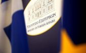 ΥΠΕΞ: Το Ιστορικό Κέντρο της Οδησσού στον Κατάλογο Μνημείων Παγκόσμιας Κληρονομιάς