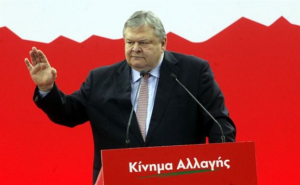 Βενιζέλος: Μέτωπο δημοκρατικών δυνάμεων ενάντια στο ΣΥΡΙΖΑ