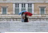 Χαλάει ο καιρός με βροχές, καταιγίδες και μικρή πτώση θερμοκρασίας