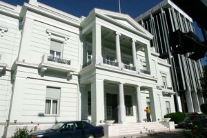 Γενικός γραμματέας του υπουργείου Εξωτερικών ο Γεώργιος Τσίπρας