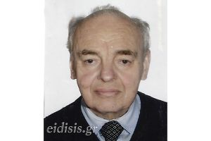 Ο θεσμός της νηστείας σε διάφορους λαούς