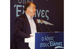 Έδωσαν όχι μόνο το όνομα της Μακεδονίας, αλλά και την εθνικότητα και τη γλώσσα