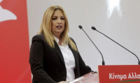 Γεννηματά: Τα εθνικά μας δικαιώματα είναι αδιαπραγμάτευτα