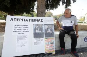 Απεργία πείνας ξεκίνησε 70χρονος καστανάς έξω από τη ΔΕΘ – Toυ κατέσχεσαν το καρότσι του