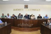 Συνεδρίαση δημοτικού συμβουλίου Παιονίας την Τρίτη 31/1