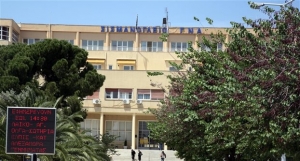 Σισμανόγλειο: Το όνομα του καθηγητή Κ. Δημόπουλου παίρνει η μονάδα λιθοτριψίας