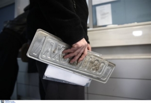 Επιστροφή πινακίδων από τον Δήμο Αθηναίων εν όψει Δεκαπενταύγουστου