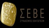 Σ. Διαμαντίδης στο ΑΠΕ-ΜΠΕ: Το ελληνικό τρόφιμο αντέχει στις γεωπολιτικές αναταράξεις
