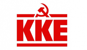 ΚΚΕ: Η καταδίκη του δημοσιογράφου Ανδρέα Παπαδόπουλου αποτελεί πρόκληση