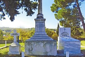Σκαλίζοντας την ιστορία του τόπου μας, «Αικατερίνη Χατζηγεωργίου»