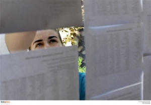 ΑΕΙ: Το μπόνους για λίγες σχολές «ανεβάζει» τους χαμηλόβαθμους