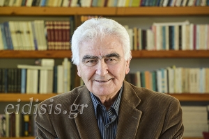 Η καρδιά του πόντιου!
