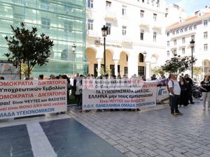 Νέα συγκέντρωση υγειονομικών κατά της υποχρεωτικότητας – Έπαιξαν ναζιστικό ύμνο για τον Πλεύρη (vids&amp;pics)
