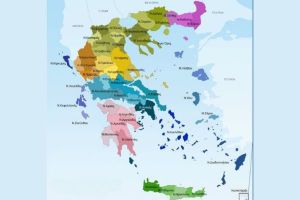 Το Κιλκίς δεν υπάρχει