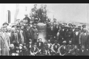 ΑΠΟ ΤΙΣ ΠΡΟΣΦΥΓΙΚΕΣ ΟΜΑΔΕΣ ΣΤΗ ΣΥΓΚΡΟΥΣΗ ΤΟΥ ΕΜΦΥΛΙΟΥ