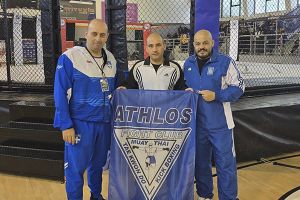 Ιστορική Συμμετοχή του Α.Σ. ΑΘΛΟΣ Κιλκίς στο 1ο Αναγνωρισμένο Πανελλήνιο Κύπελλο M.M.A.