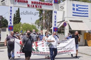 Στάση εργασίας των νοσηλευτών την Πέμπτη 12/8 και συγκέντρωση στη Θεσσαλονίκη
