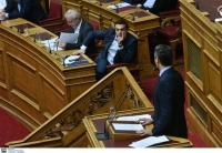 Ελίτ και off shore o Τσίπρας, Καμμένο και Σαουδική Αραβία ο Μητσοτάκης