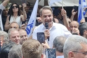 Μητσοτάκης από Κιλκίς: ‘Όχι στον ψευτοπατριωτισμό και στην εργαλειοποίηση της πίστης