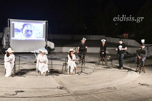 Μαγική βραδιά γεμάτη Τέχνη, Ποίηση και Σκαρίμπα στο Θέατρο Λόφου Κιλκίς