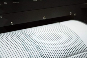 Τατζικιστάν: Ισχυρός σεισμός μεγέθους 7,2 Ρίχτερ