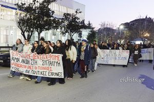 Νέο συλλαλητήριο την Τετάρτη 5 Μαρτίου στο Κιλκίς για τα Τέμπη