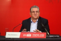 Νέα πυρά Κουτσούμπα κατά της Λαϊκής Ενότητας