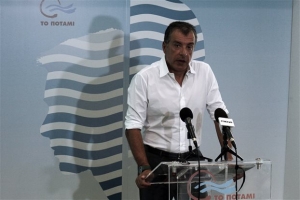 Στις 20:00 η πρώτη ανοιχτή συγκέντρωση του Ποταμιού